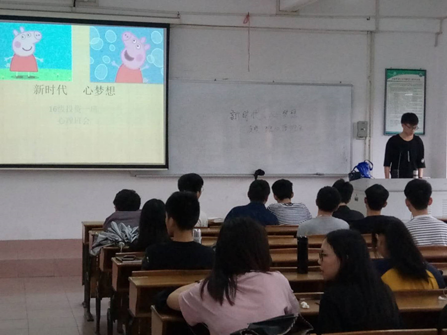 yl8cc永利线路检测中心