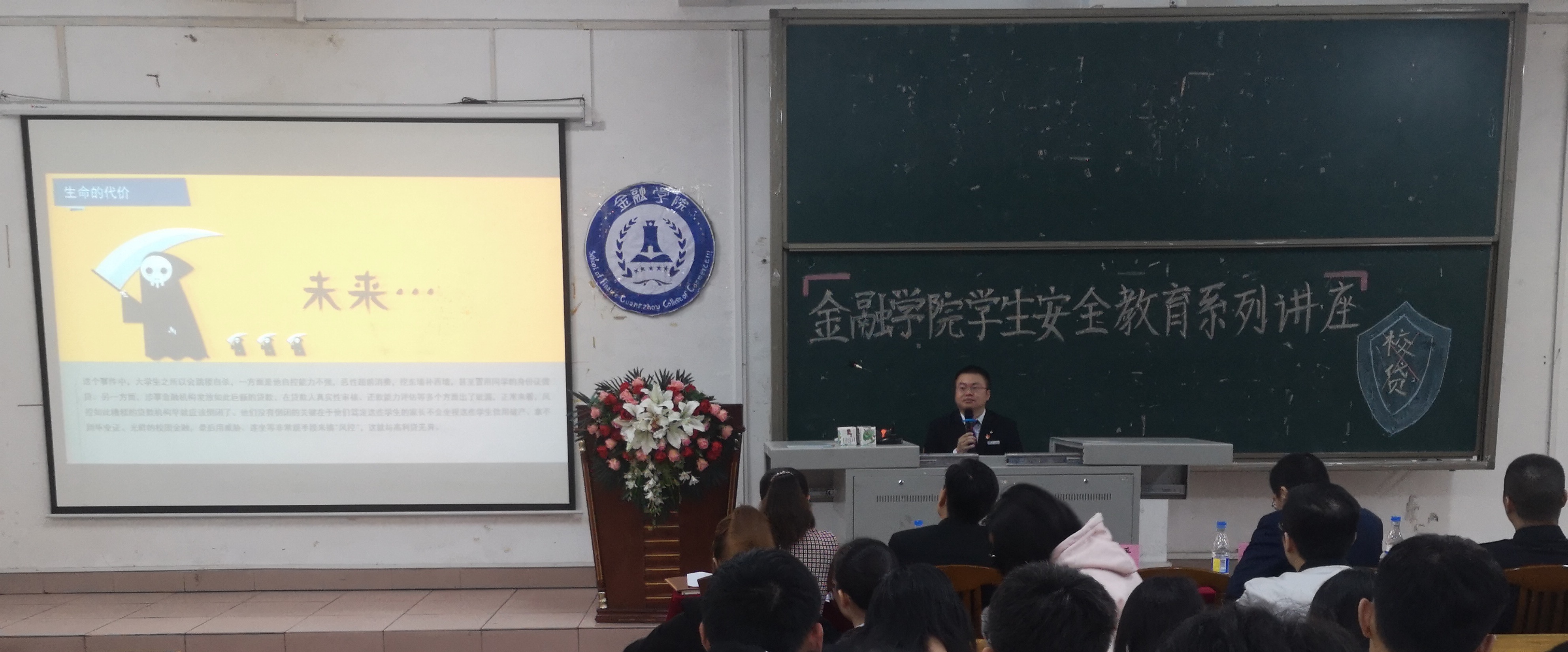 yl8cc永利线路检测中心