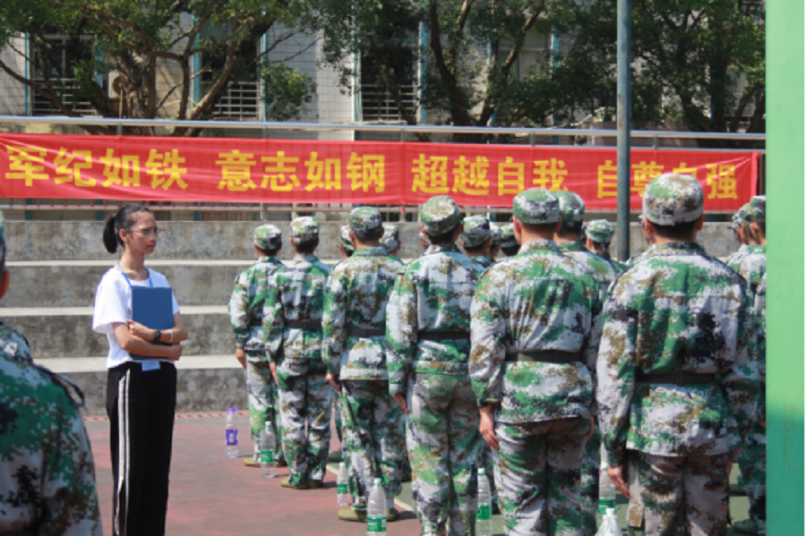 yl8cc永利线路检测中心