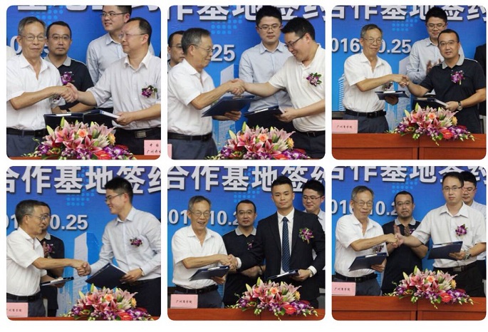 yl8cc永利线路检测中心