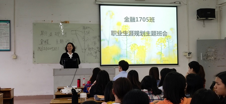 yl8cc永利线路检测中心