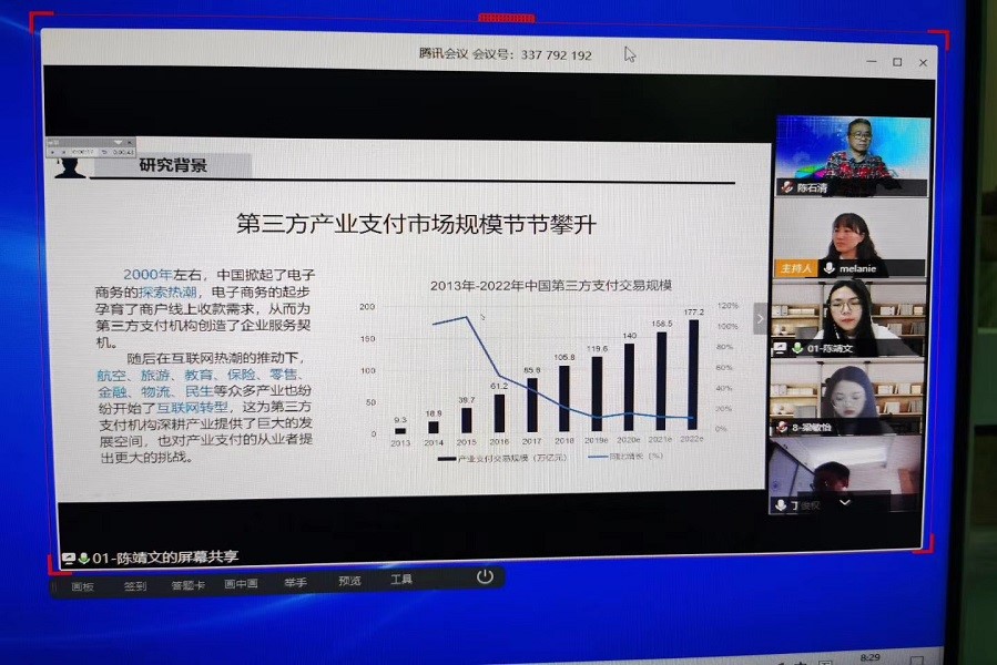 yl8cc永利线路检测中心
