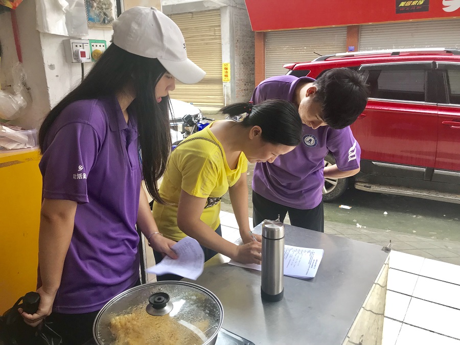 yl8cc永利线路检测中心