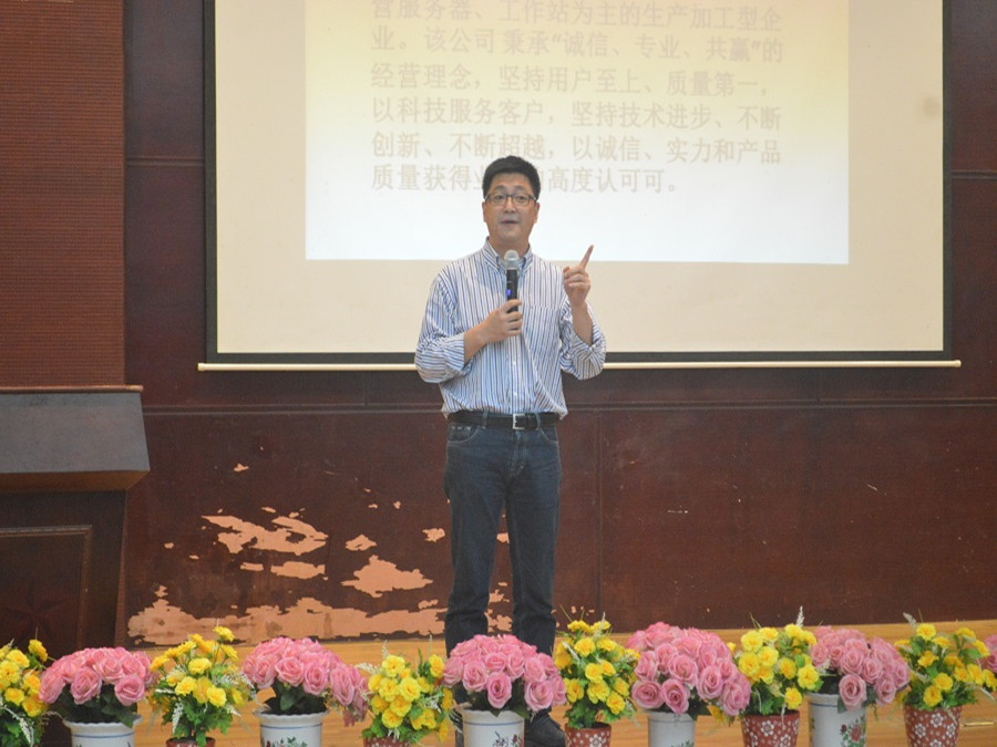 yl8cc永利线路检测中心