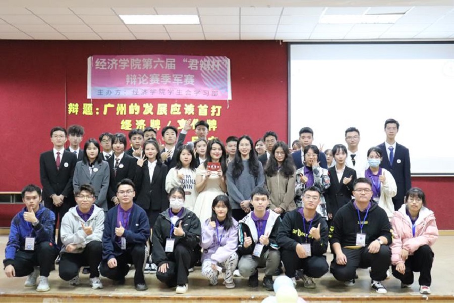 yl8cc永利线路检测中心