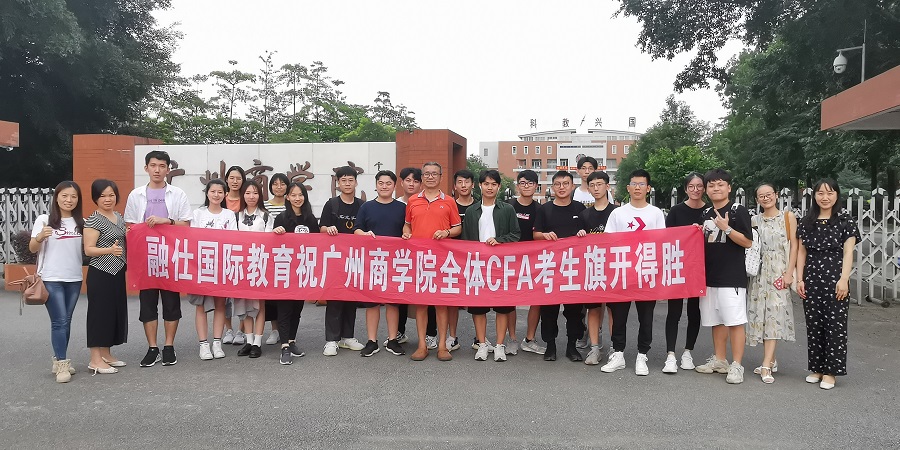 yl8cc永利线路检测中心