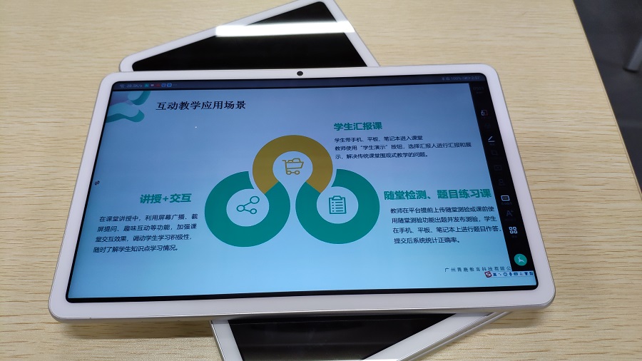 yl8cc永利线路检测中心