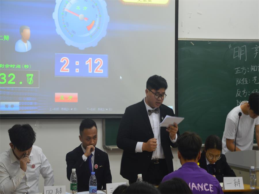 yl8cc永利线路检测中心