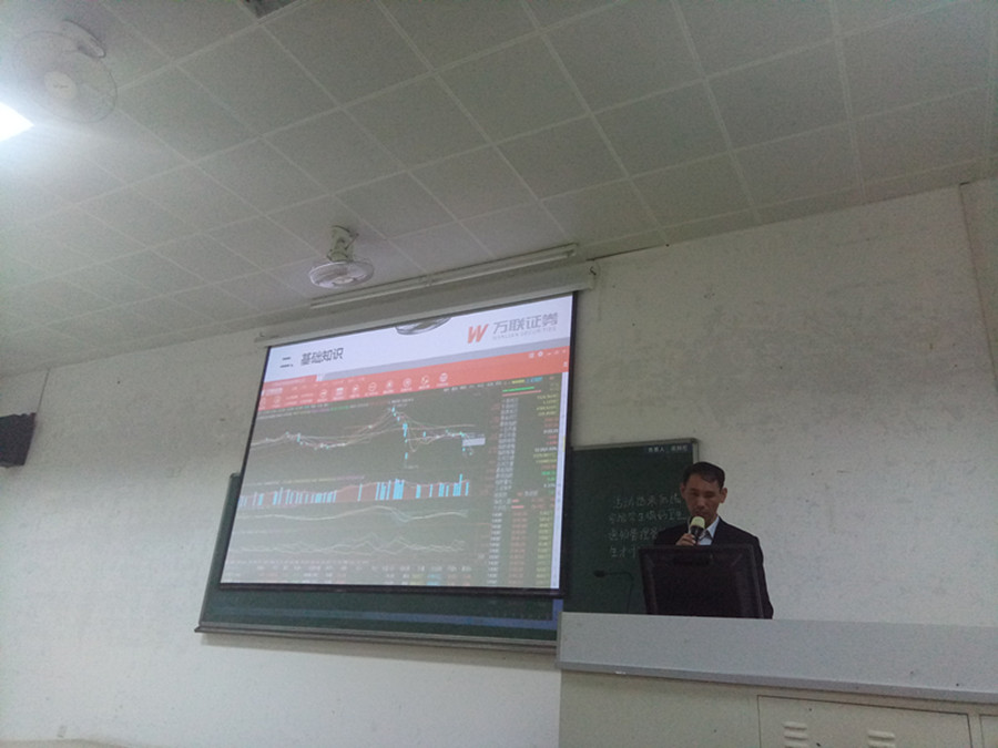 yl8cc永利线路检测中心