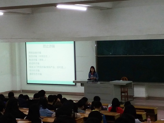 yl8cc永利线路检测中心