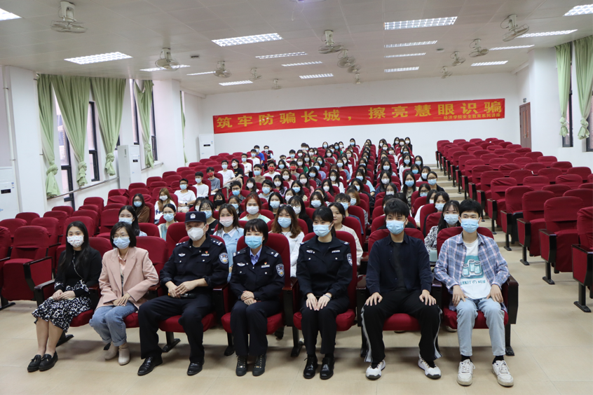 yl8cc永利线路检测中心