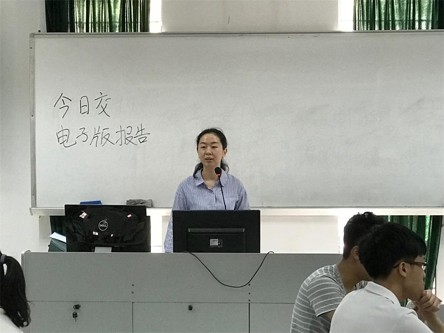 yl8cc永利线路检测中心