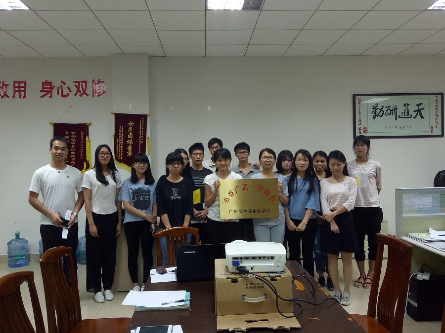 yl8cc永利线路检测中心