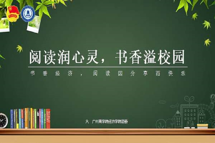 yl8cc永利线路检测中心