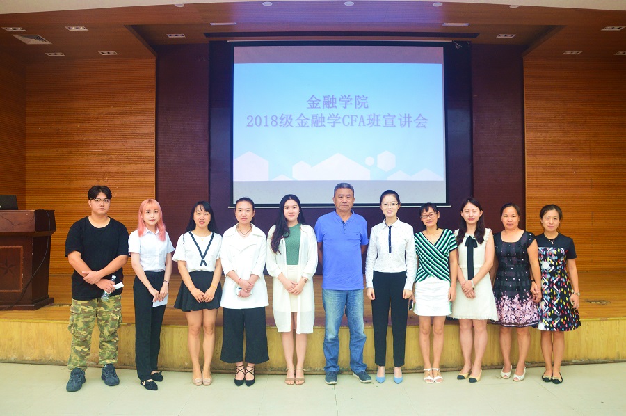 yl8cc永利线路检测中心