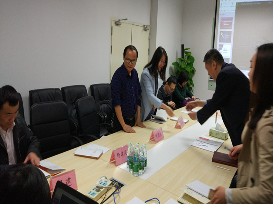 yl8cc永利线路检测中心