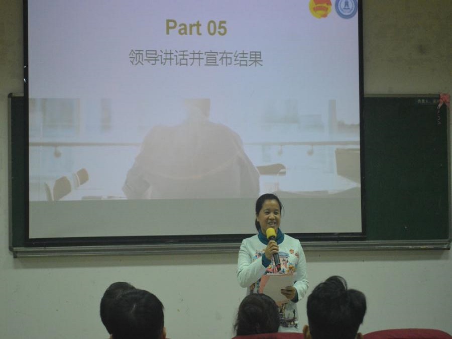 yl8cc永利线路检测中心