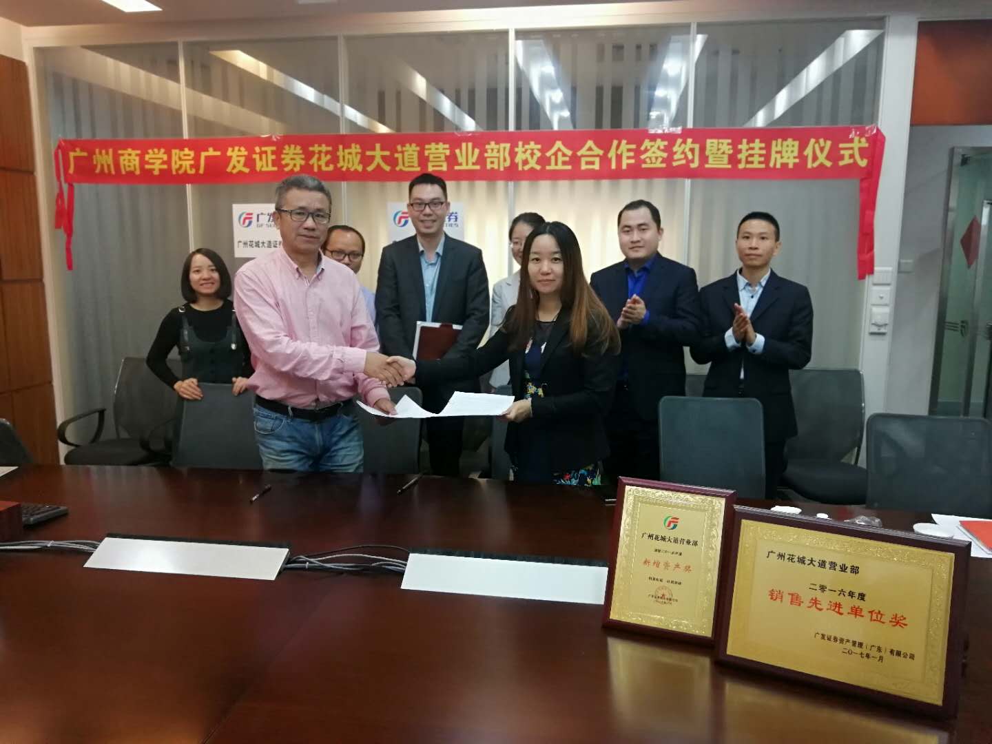 yl8cc永利线路检测中心