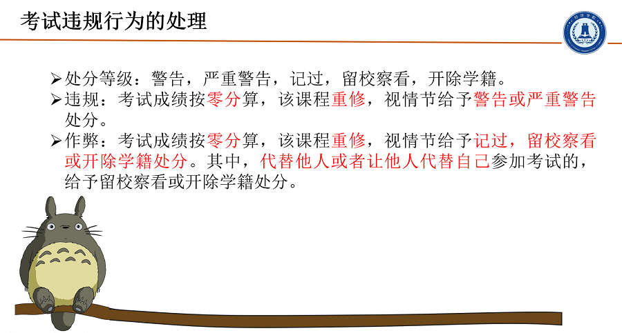 yl8cc永利线路检测中心