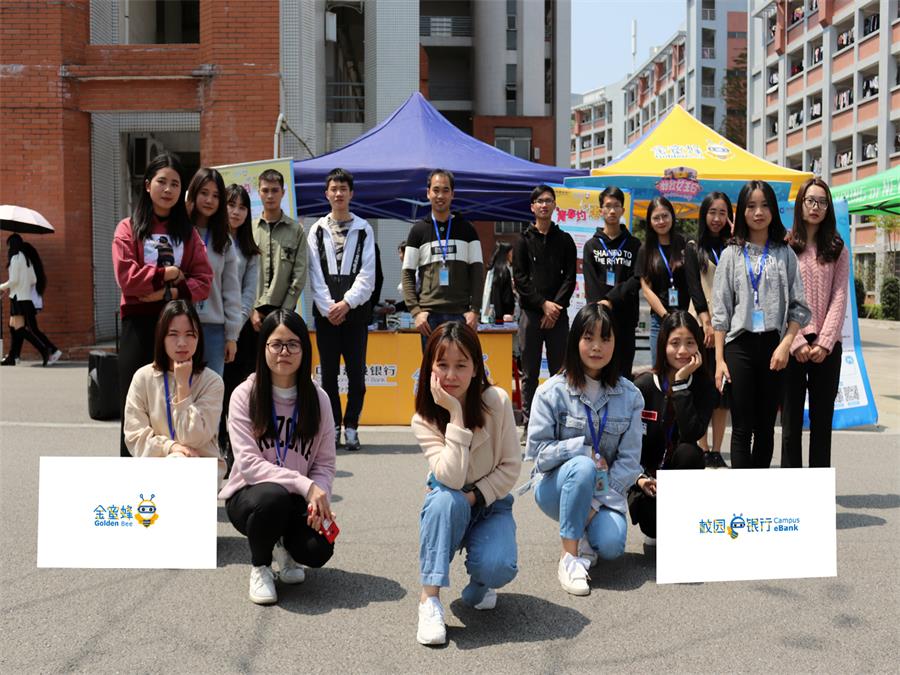 yl8cc永利线路检测中心