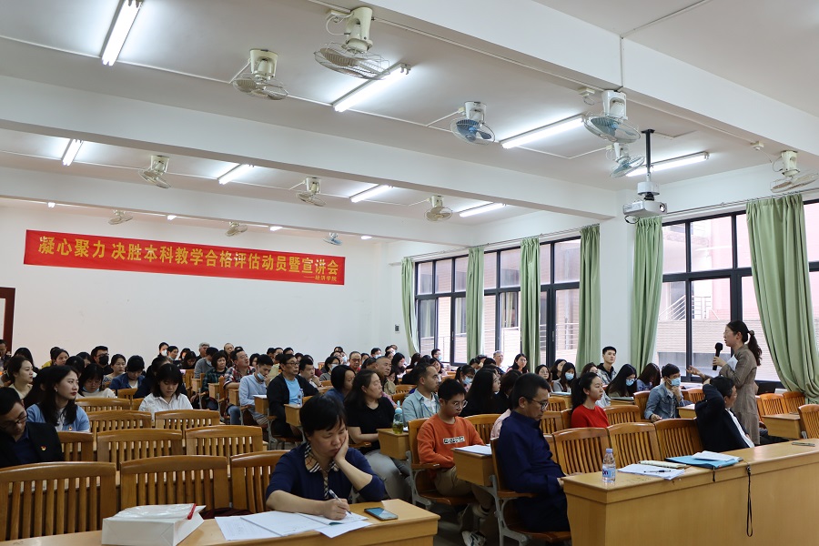 yl8cc永利线路检测中心