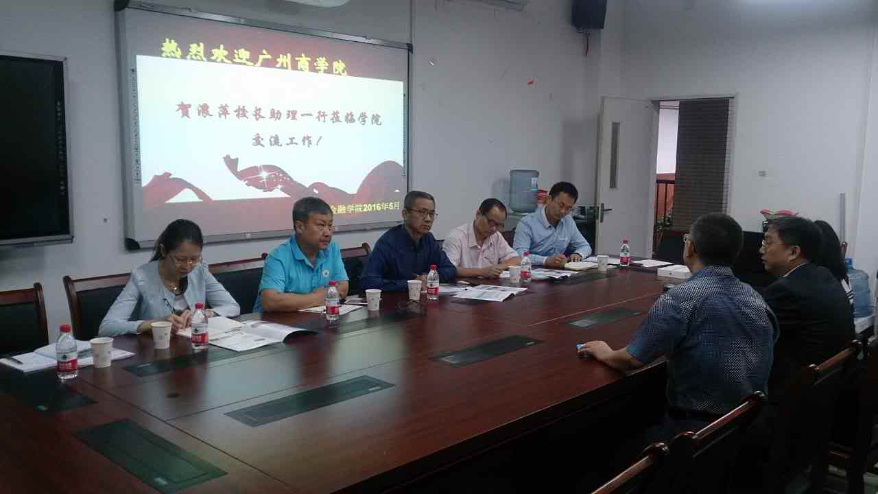 yl8cc永利线路检测中心