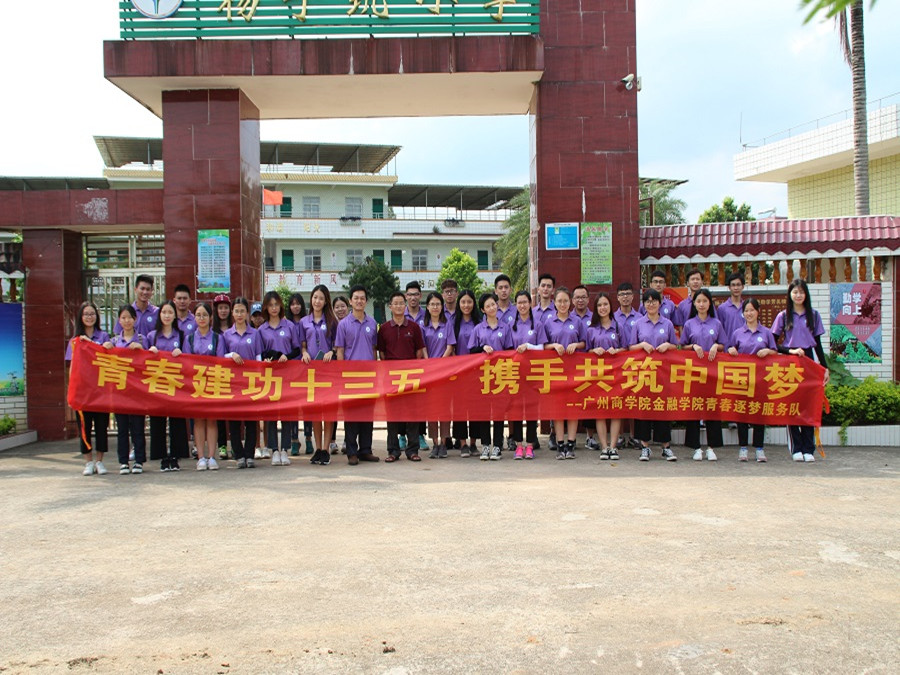 yl8cc永利线路检测中心