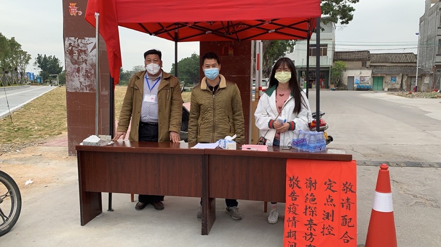 yl8cc永利线路检测中心