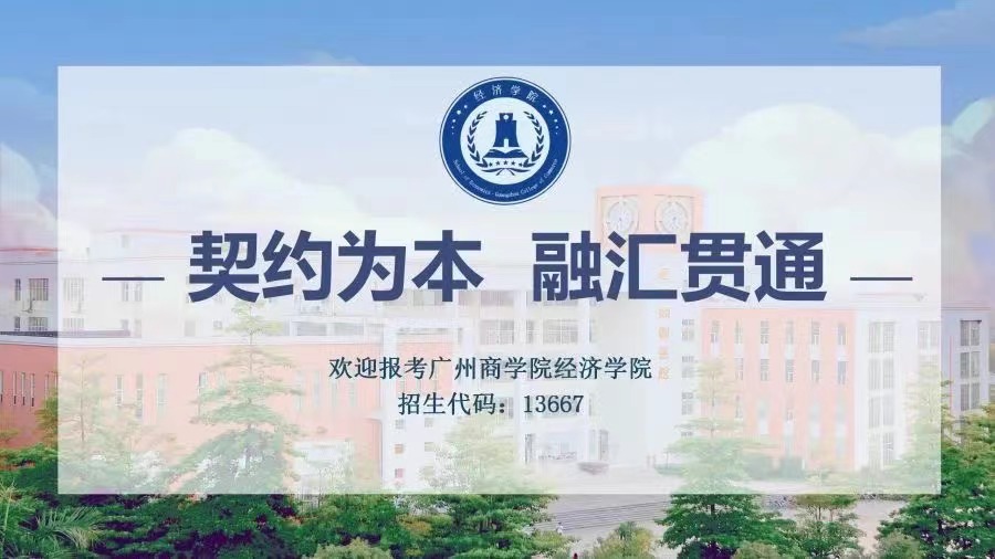 yl8cc永利线路检测中心