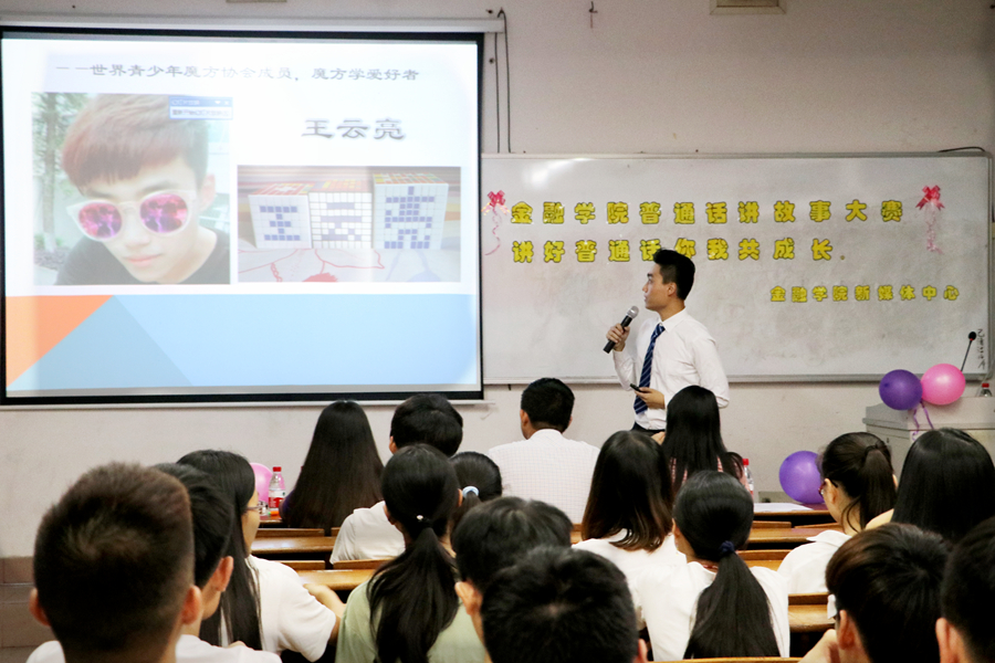 yl8cc永利线路检测中心