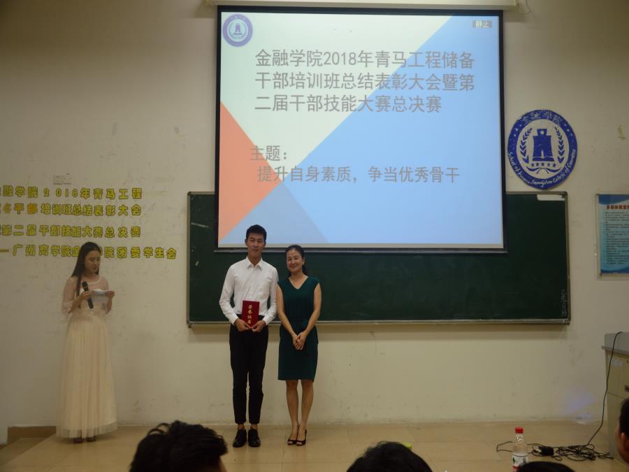 yl8cc永利线路检测中心