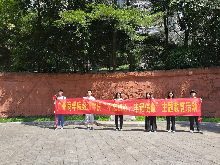 yl8cc永利线路检测中心