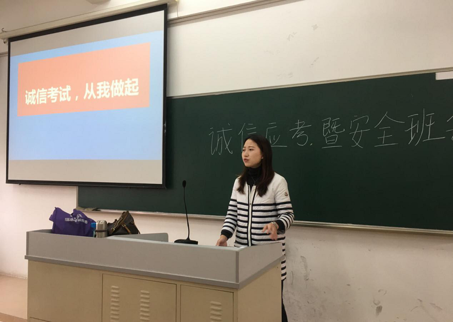 yl8cc永利线路检测中心