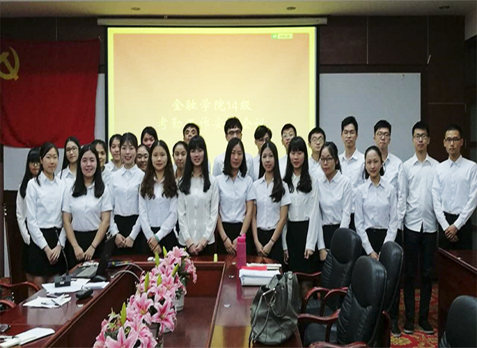 yl8cc永利线路检测中心