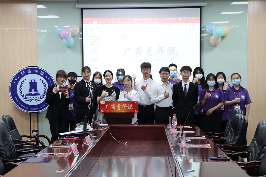 yl8cc永利线路检测中心