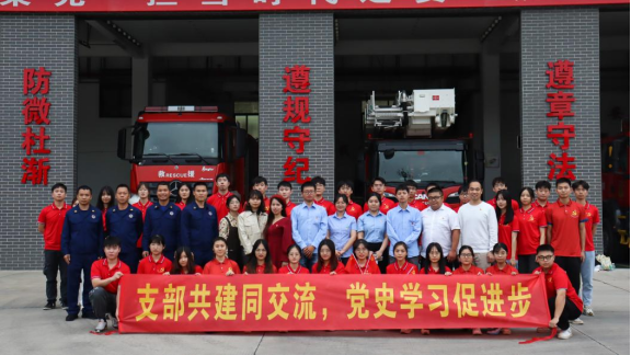 yl8cc永利线路检测中心