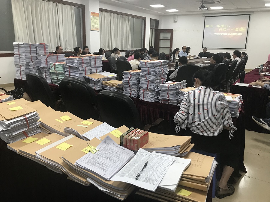 yl8cc永利线路检测中心