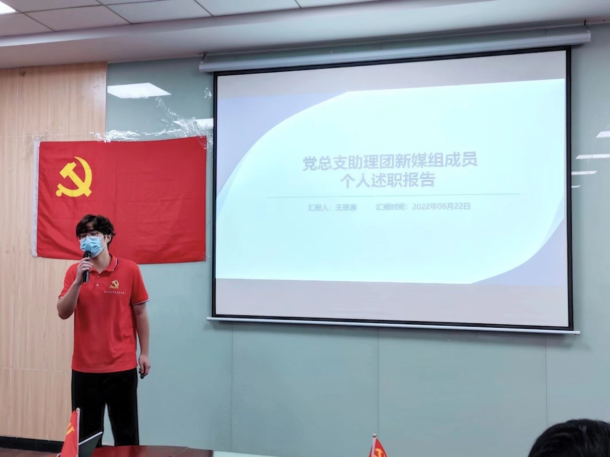 yl8cc永利线路检测中心