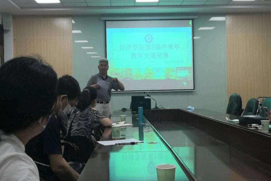 yl8cc永利线路检测中心