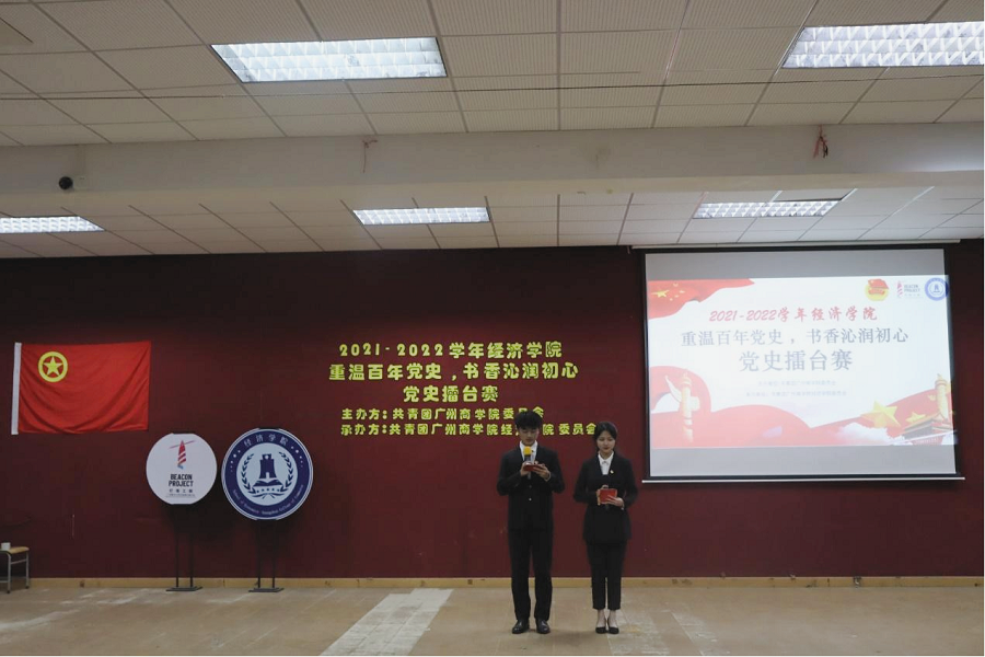 yl8cc永利线路检测中心