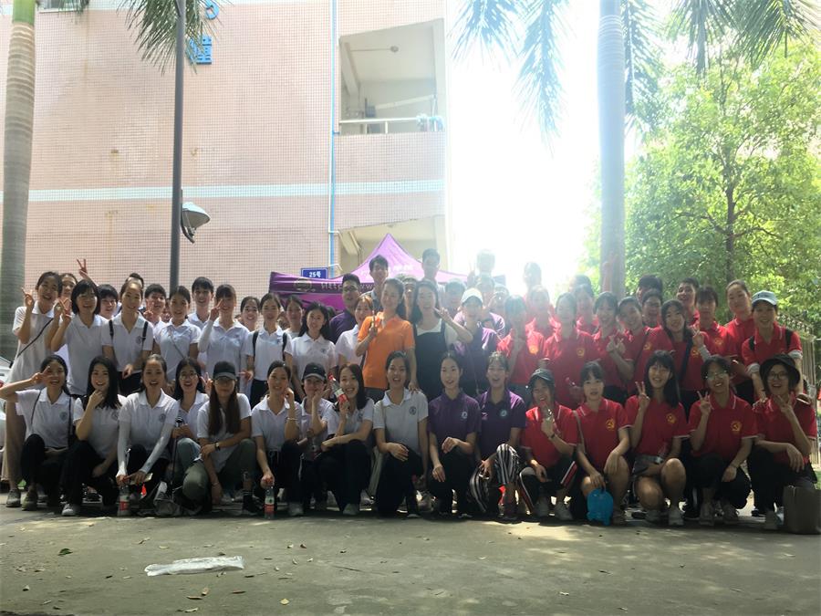 yl8cc永利线路检测中心