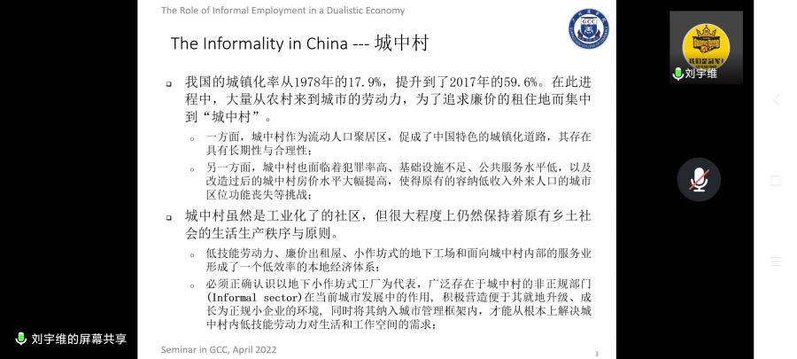 yl8cc永利线路检测中心