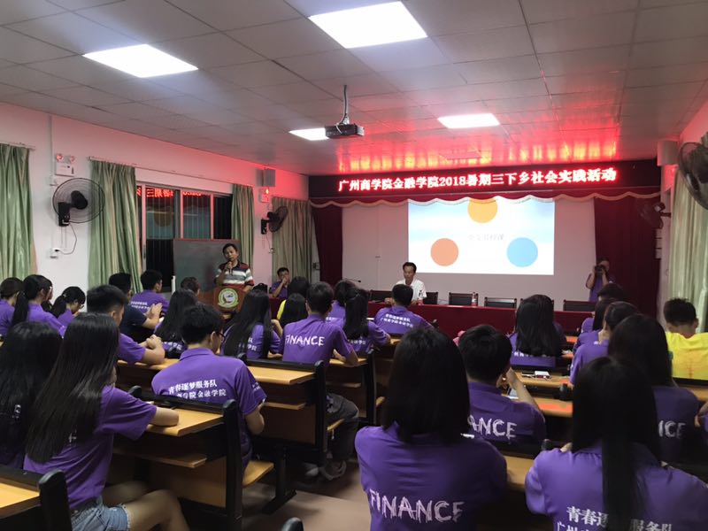 yl8cc永利线路检测中心