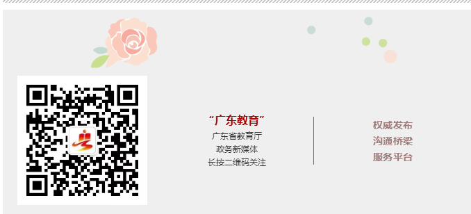 yl8cc永利线路检测中心