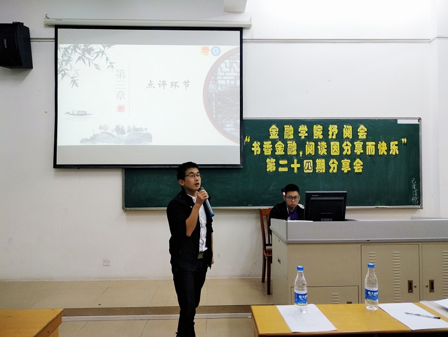 yl8cc永利线路检测中心