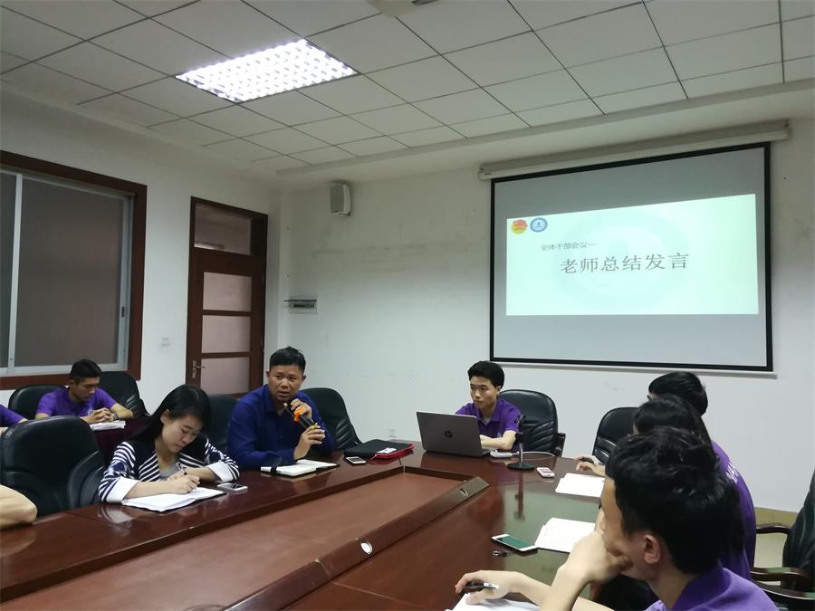 yl8cc永利线路检测中心