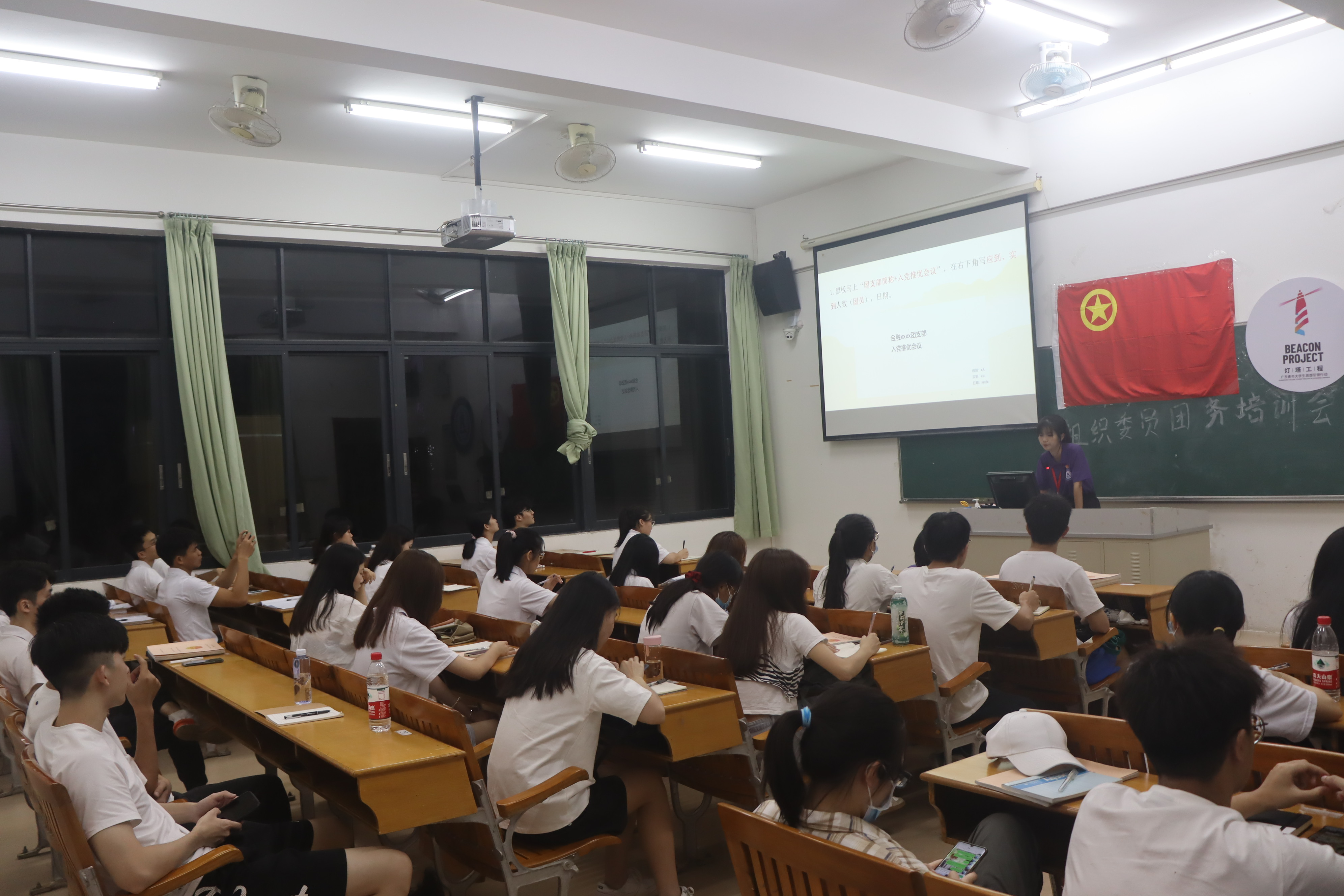 yl8cc永利线路检测中心