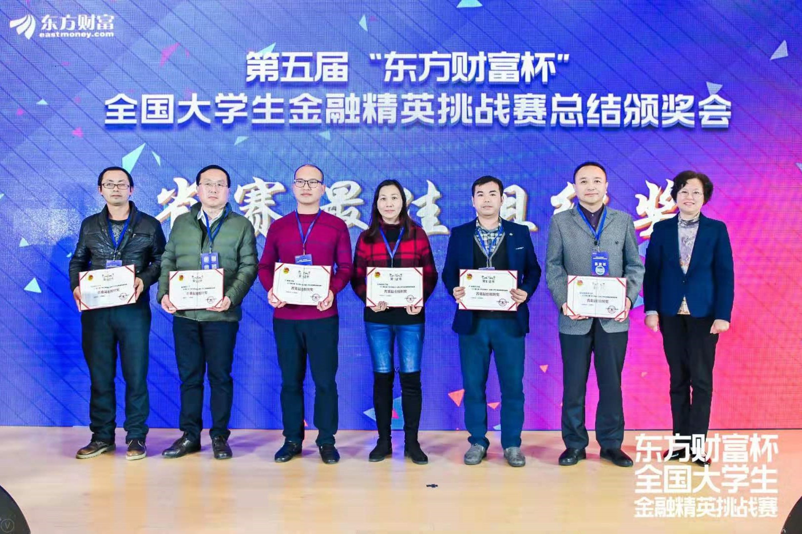 yl8cc永利线路检测中心