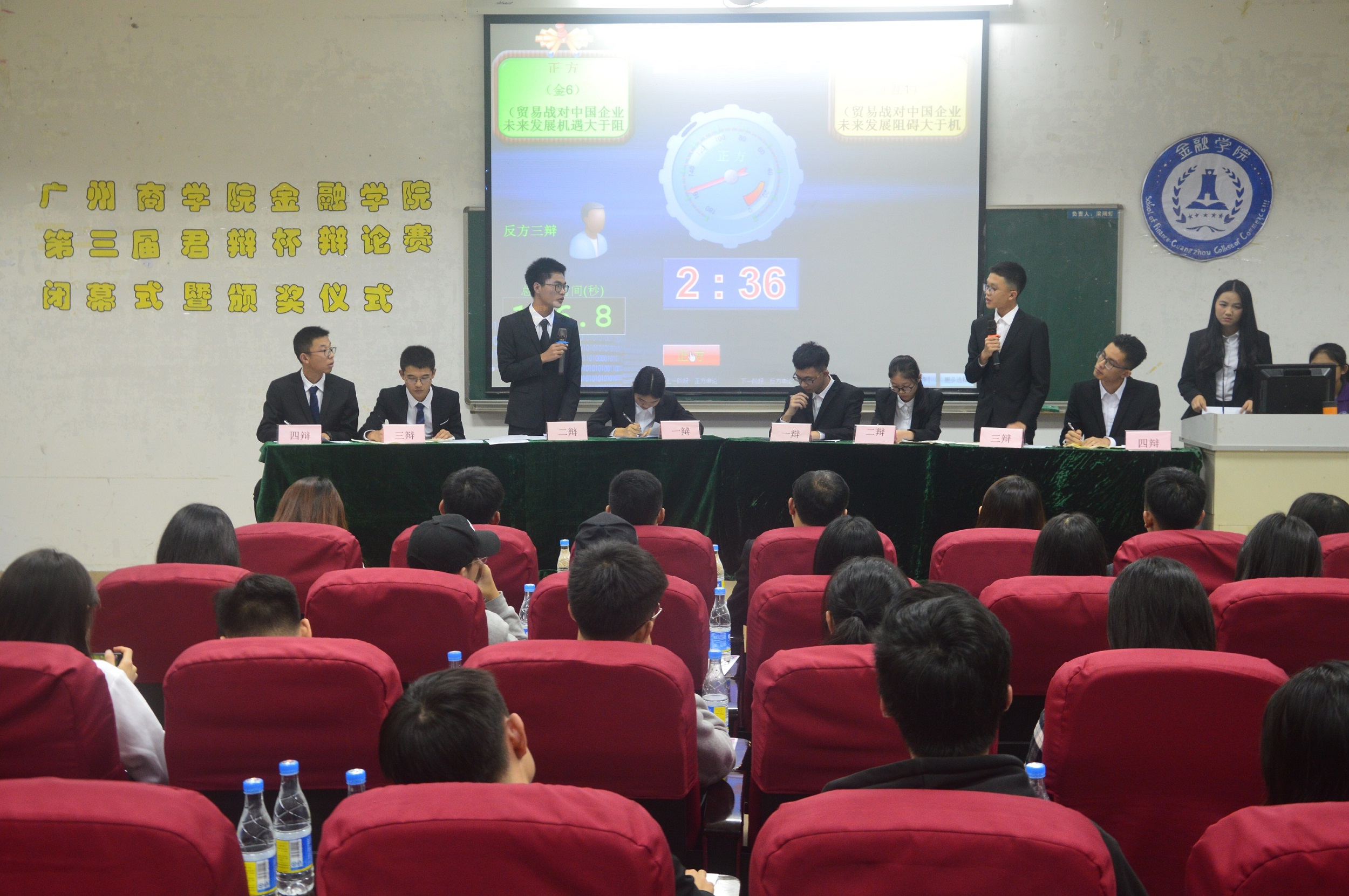 yl8cc永利线路检测中心