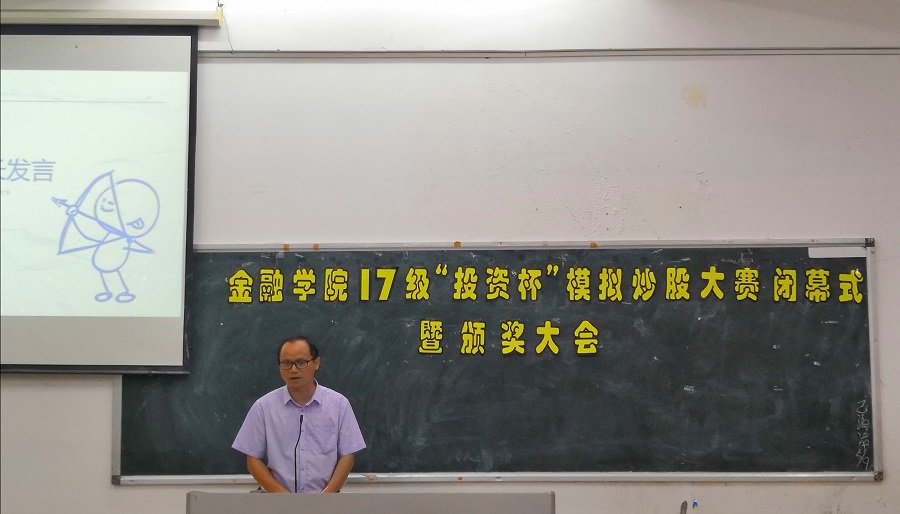 yl8cc永利线路检测中心